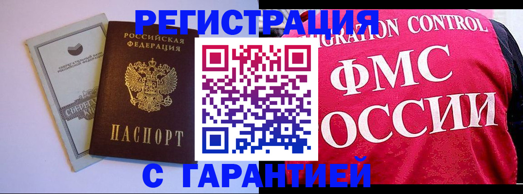 форма 3 в Дрезне